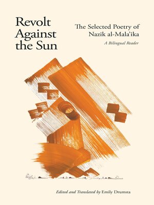 cover image of Revolt Against the Sun